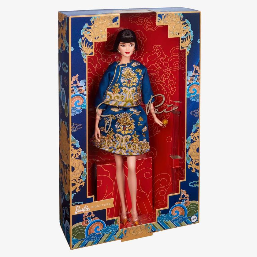 2023 Barbie Lunar New Year Doll Designed by Guo Pei High Quality