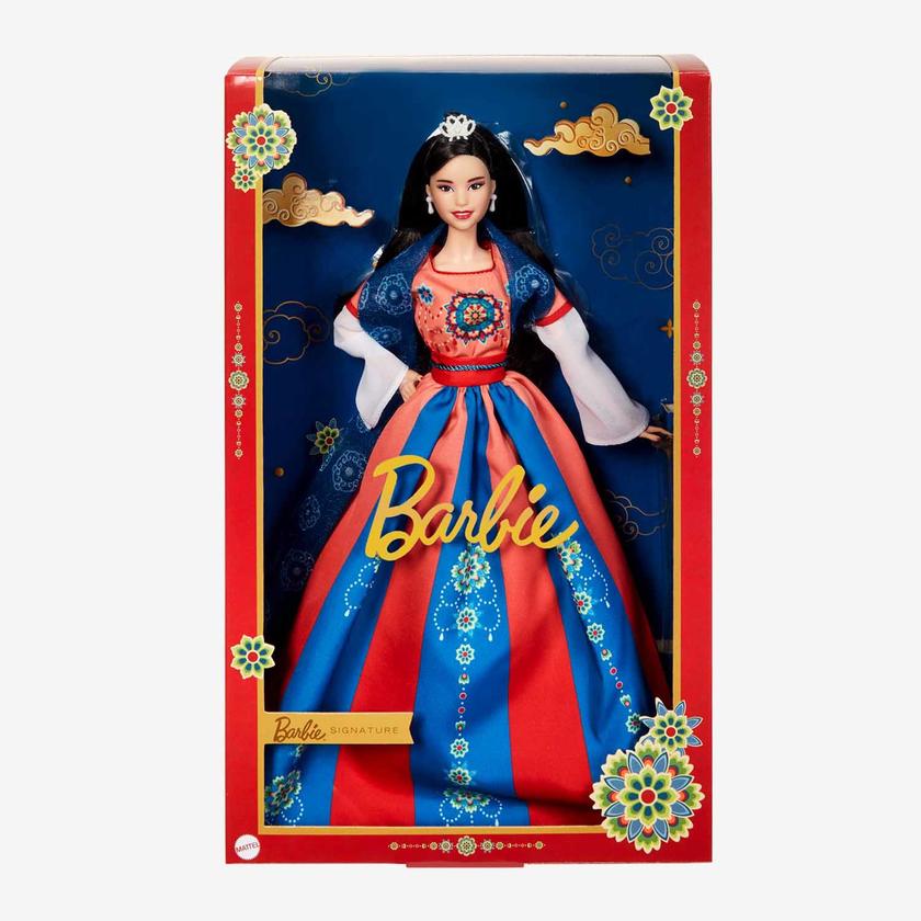 2023 Barbie Lunar New Year Doll For Sale