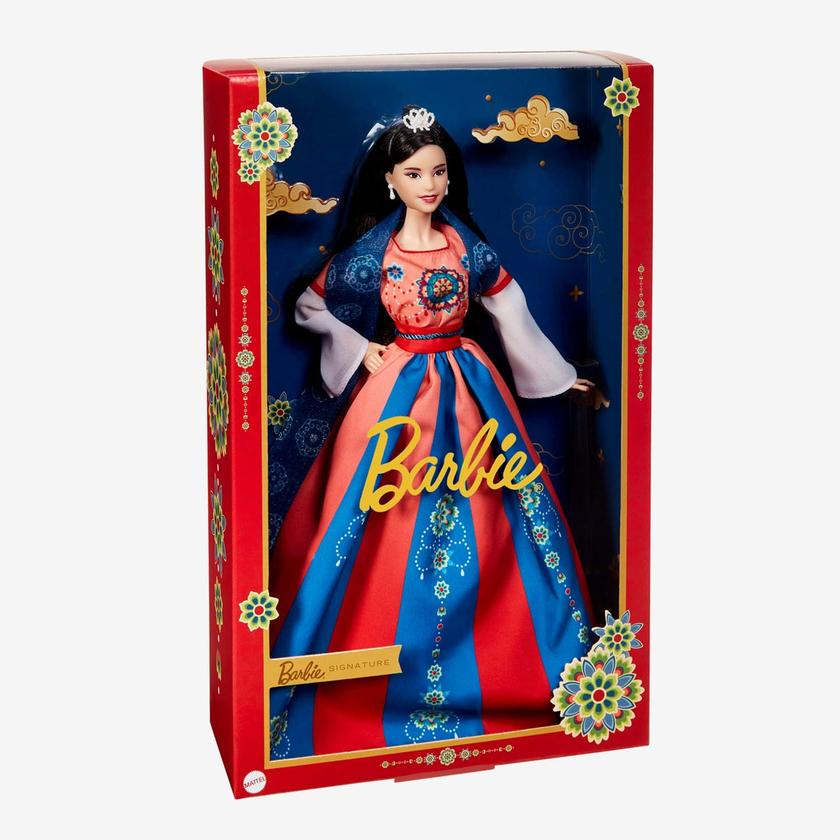 2023 Barbie Lunar New Year Doll For Sale