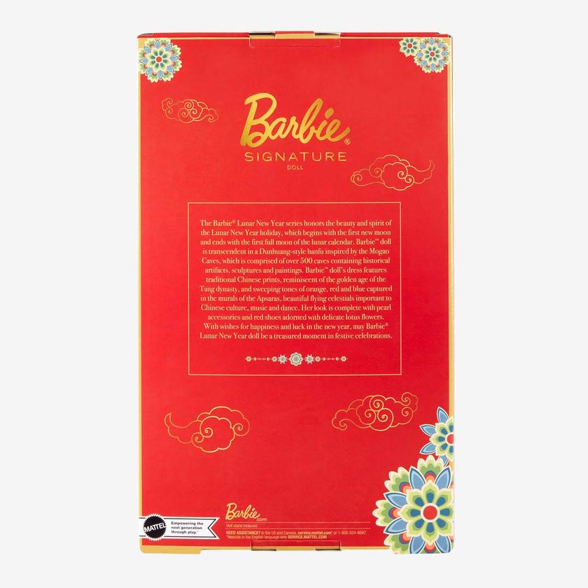 2023 Barbie Lunar New Year Doll For Sale