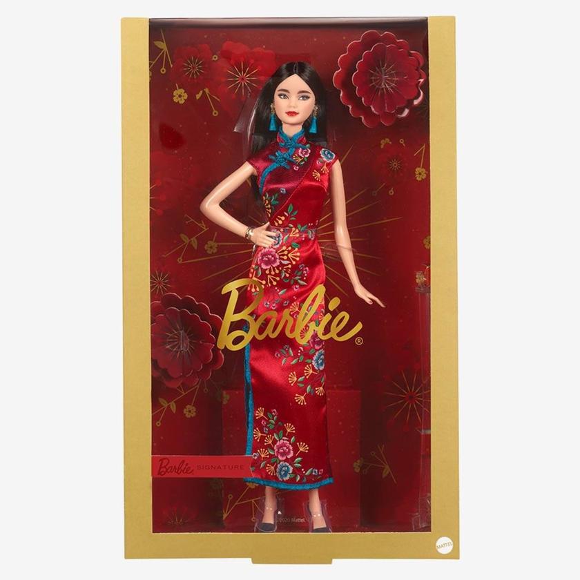 Barbie Lunar New Year Doll Best Buy