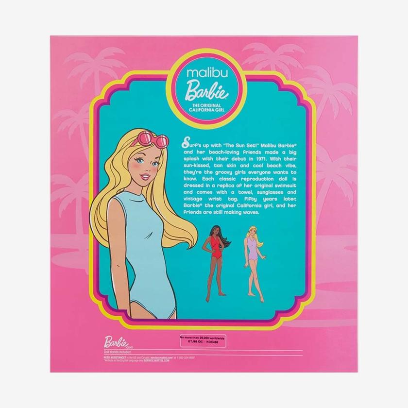 Malibu Barbie Gift Set Best Buy